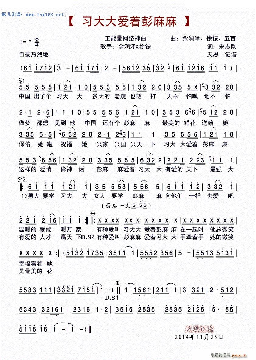 (i)(zh) W(wng)j(lu )(ʮּ)1