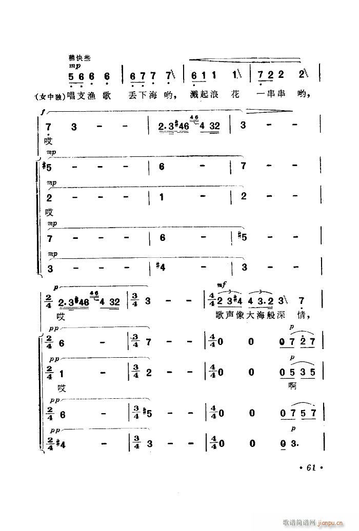  (l )Ƭ 51 89(ʮּ)13