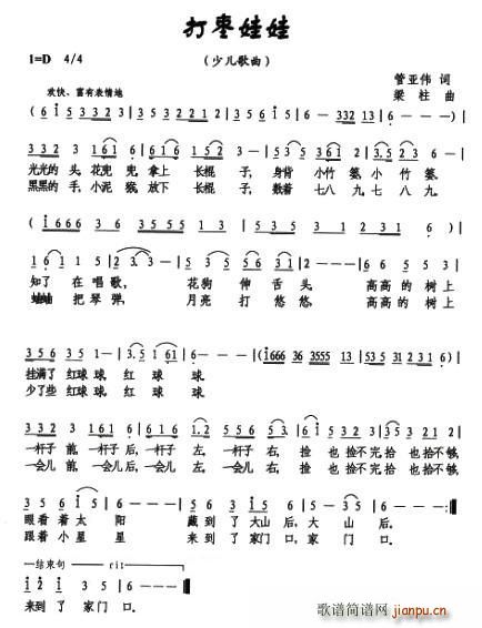 (ָV)1