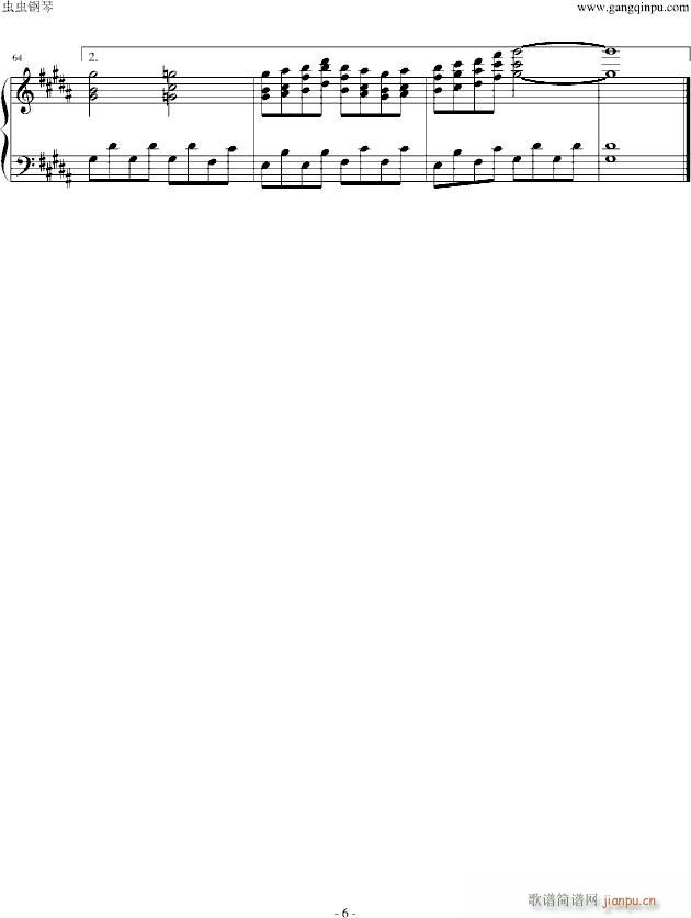 ¤ޤǌäΟ(V)6