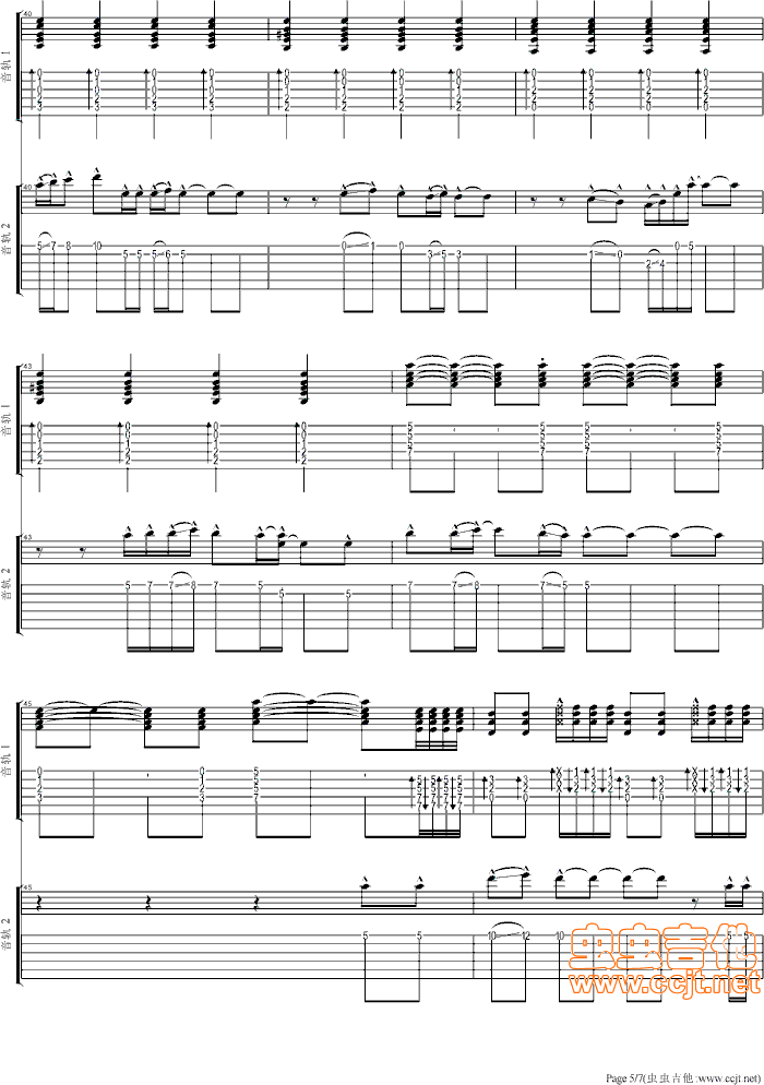 (V)5