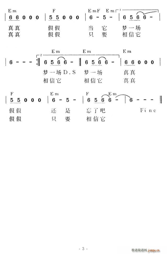 ټ(ָV)3