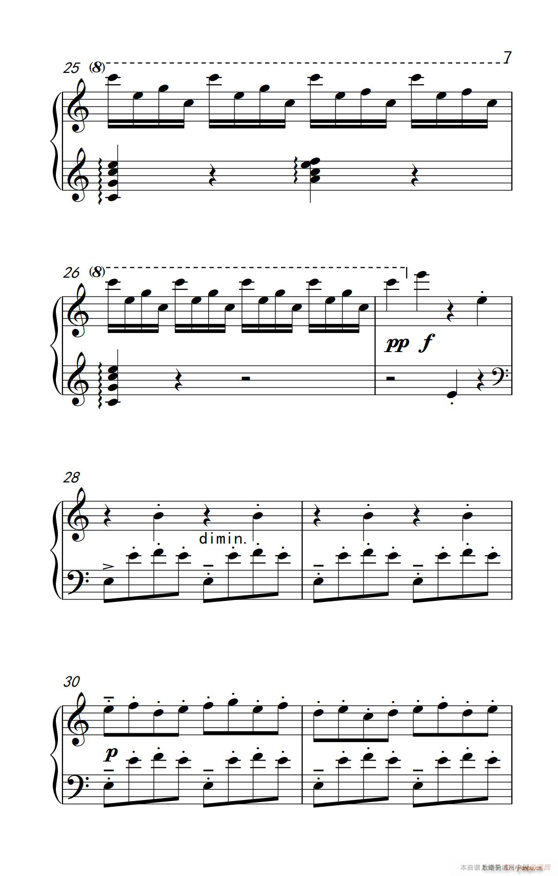 ھż1 ǰ Op 12 No 7 (l )W(xu)Ժ  I(y) ̳ 7 9(V)7
