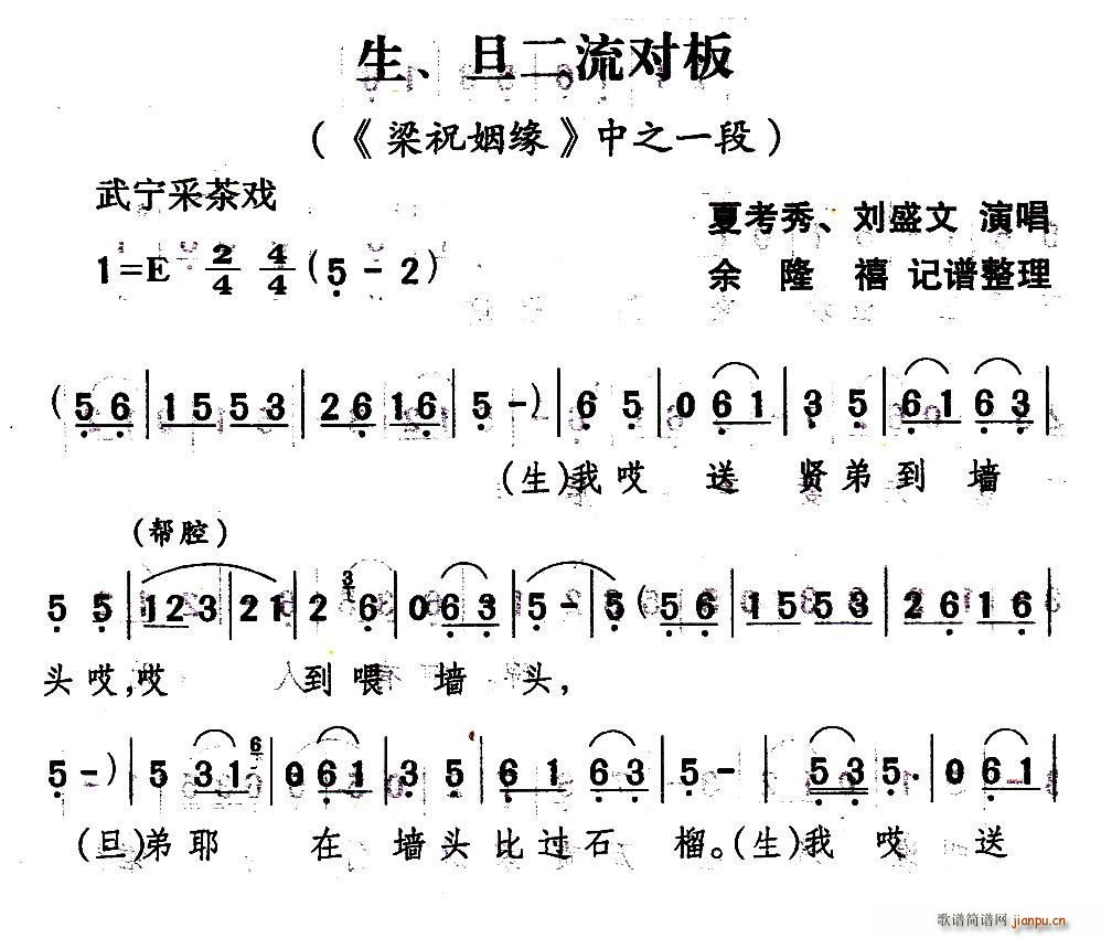 䌎ɲ   ף x(ʮּ)1