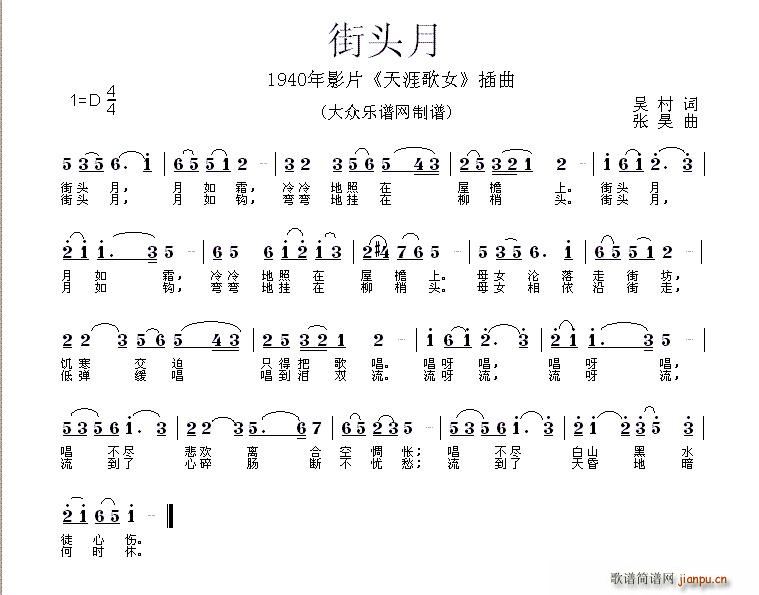 ^ Ӱ ĸŮ (ʮּ)1