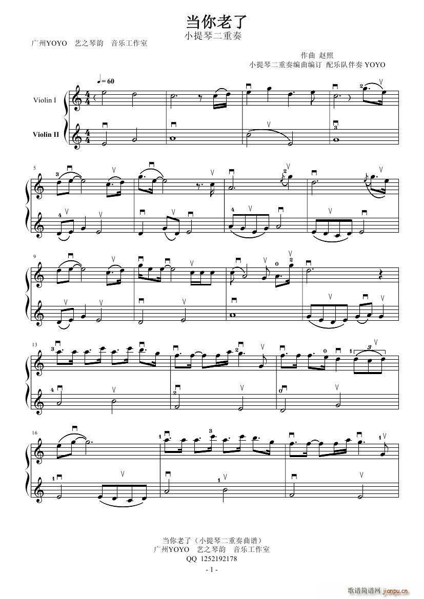  Сٶ(СV)1