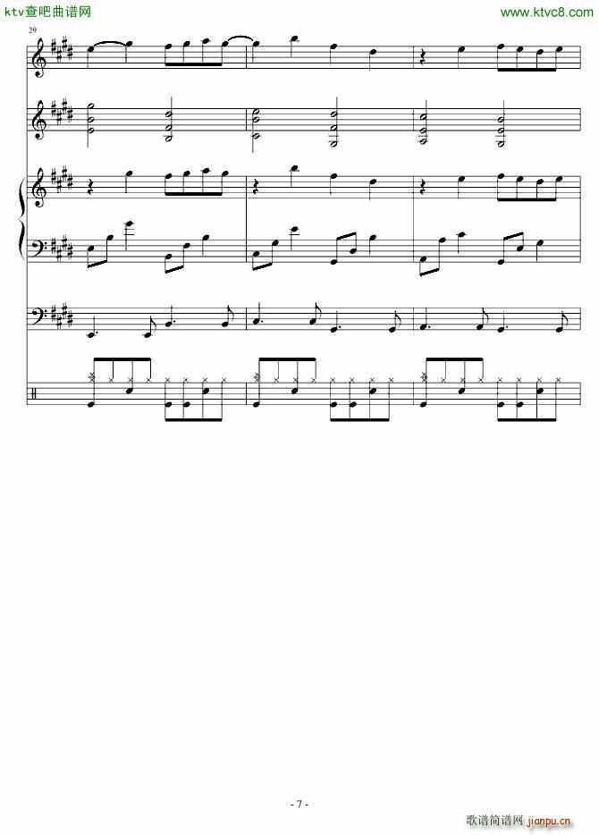 Breath(V)7