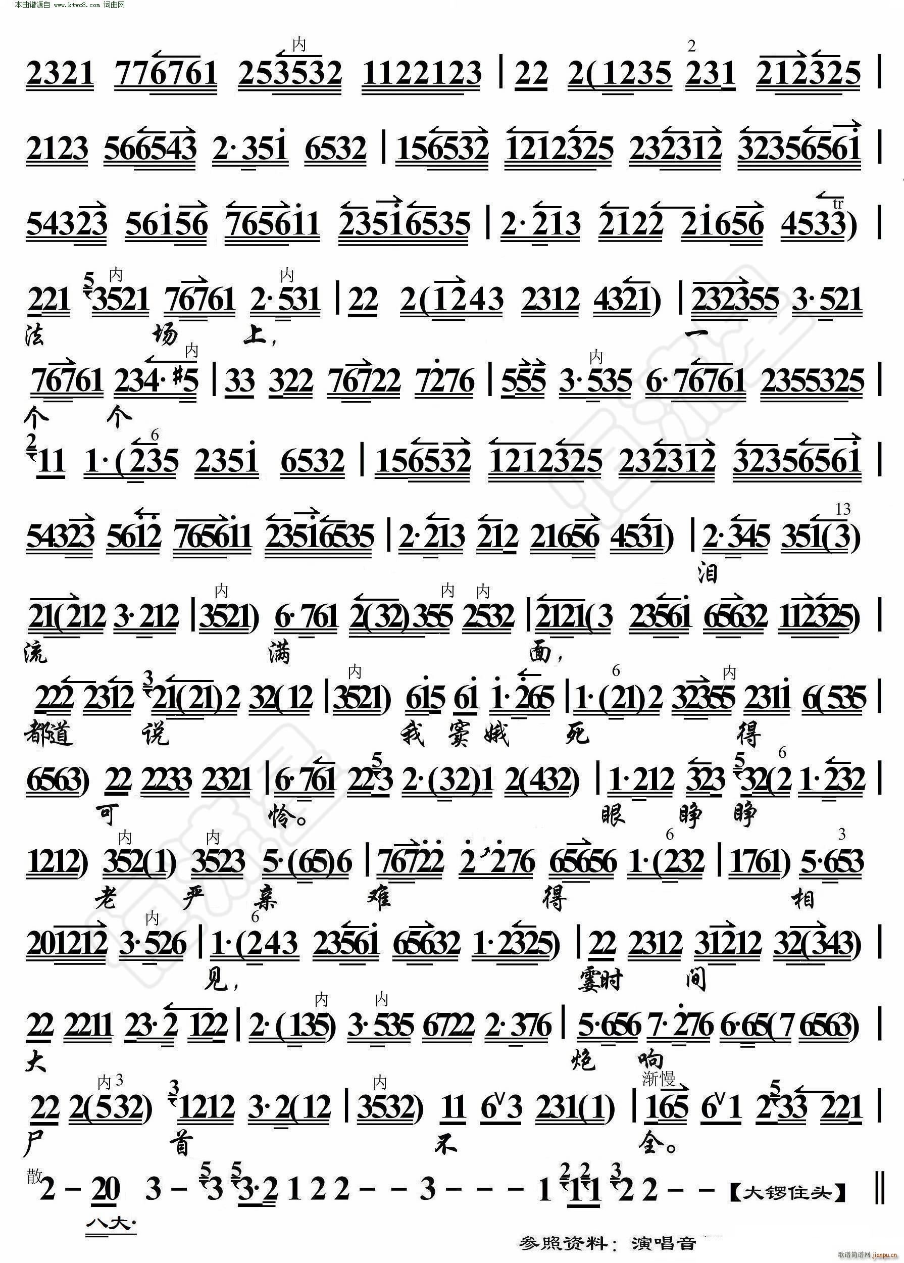 ]ԩ ](mi)(li)ܴ̑˴y V(V)3