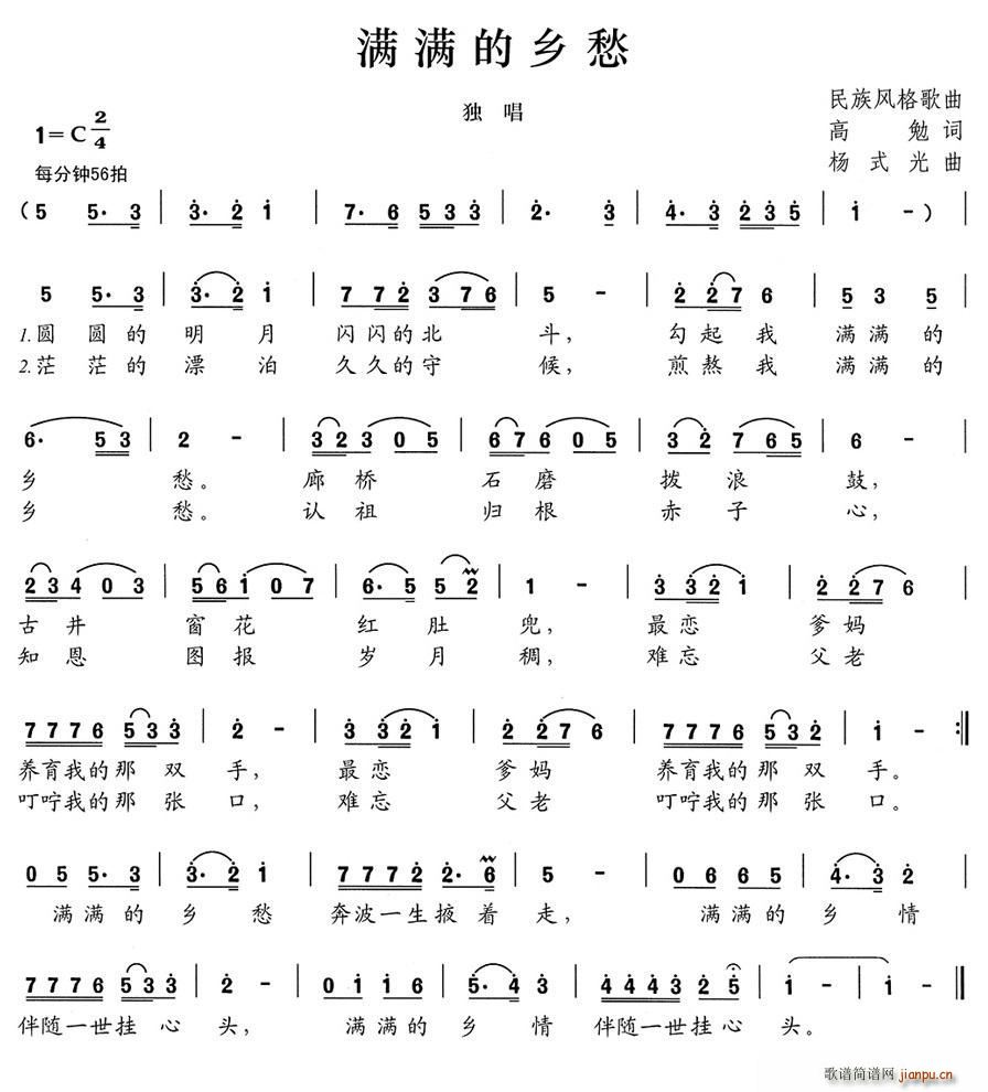 M(mn)M(mn)l(ָV)1