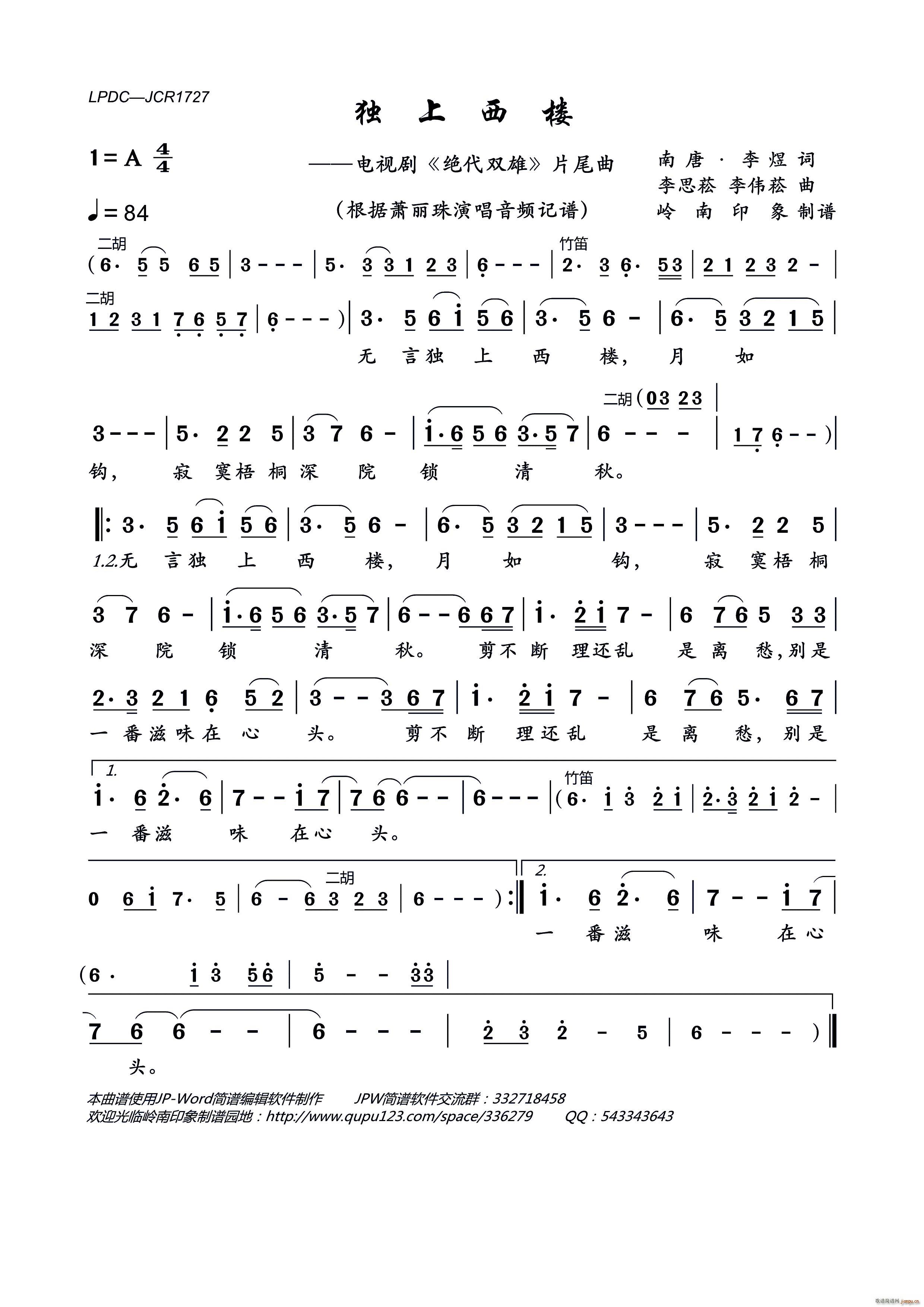  ҕ ^p Ƭβ(ʮּ)1