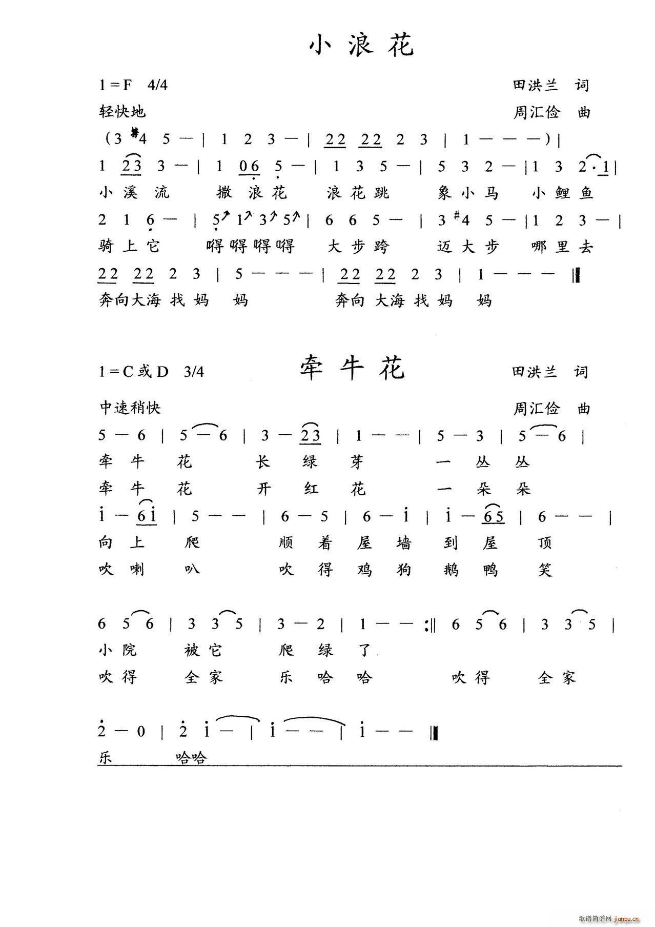С˻  ͯ(ʮּ)1