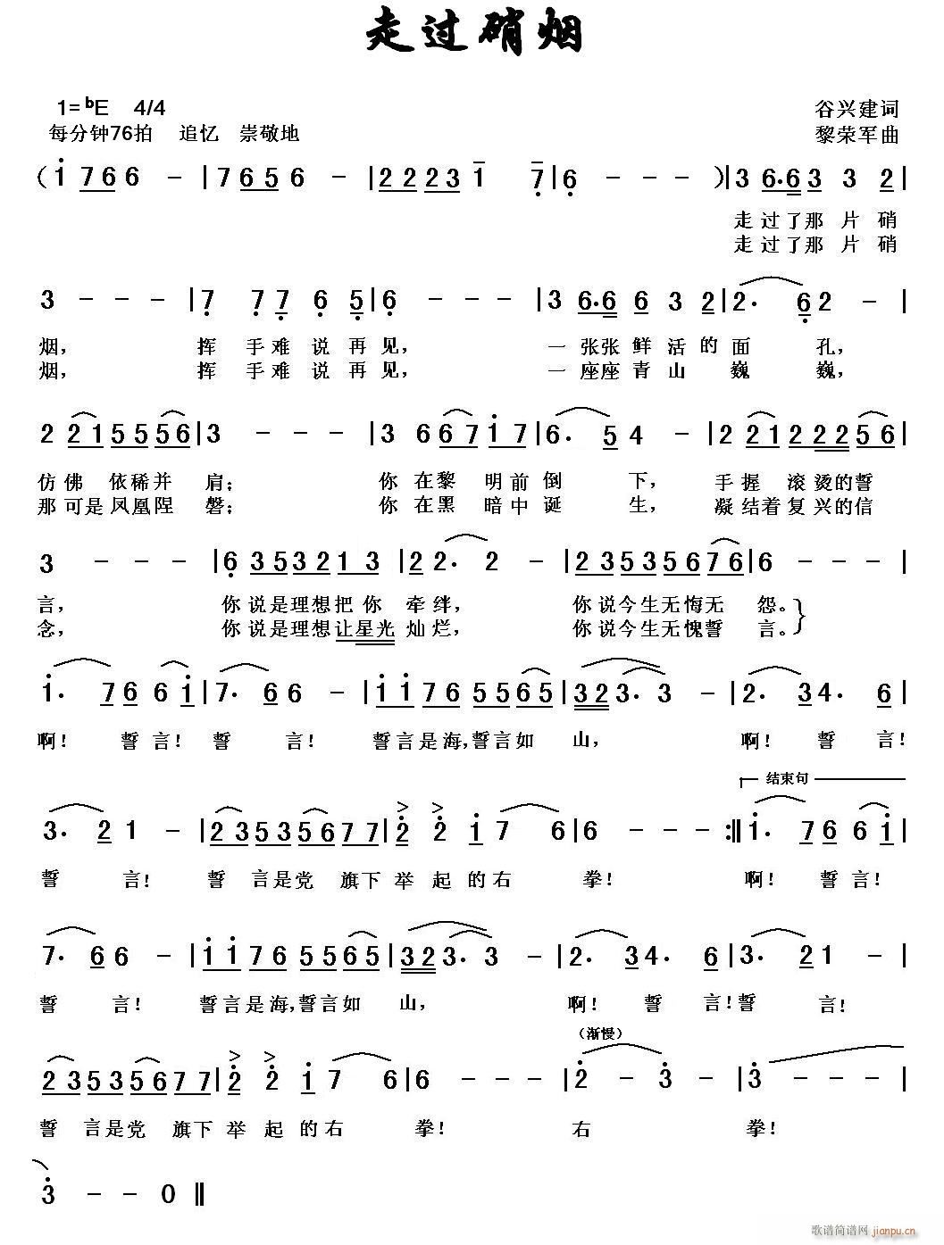 ^(gu)(ָV)1