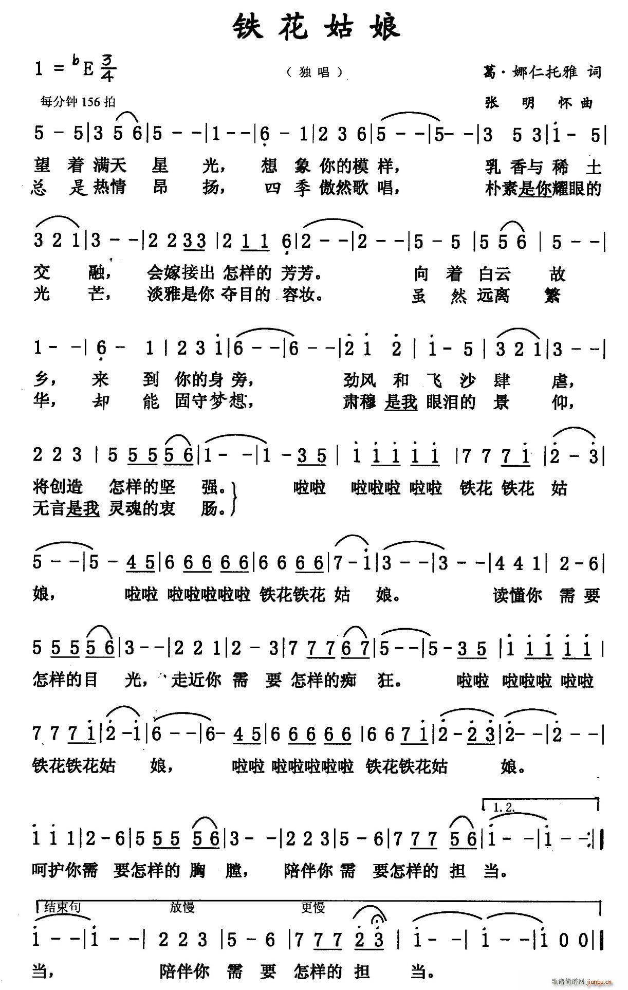 F(ָV)1