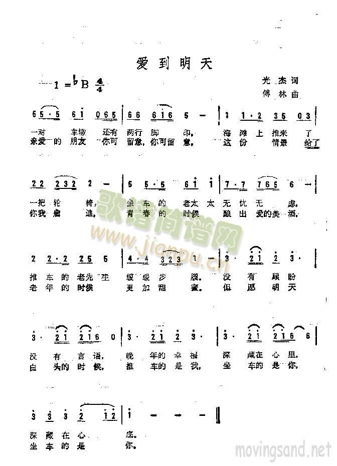 (i)(ָV)1