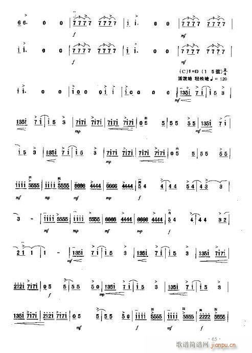 uL׌ഺ(V)5