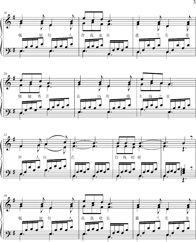 Ƽ(V)3