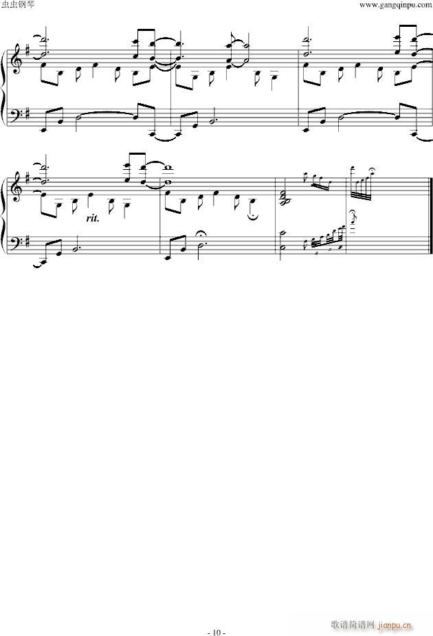 CLANNAD op ᥰ g(l )u(V)10