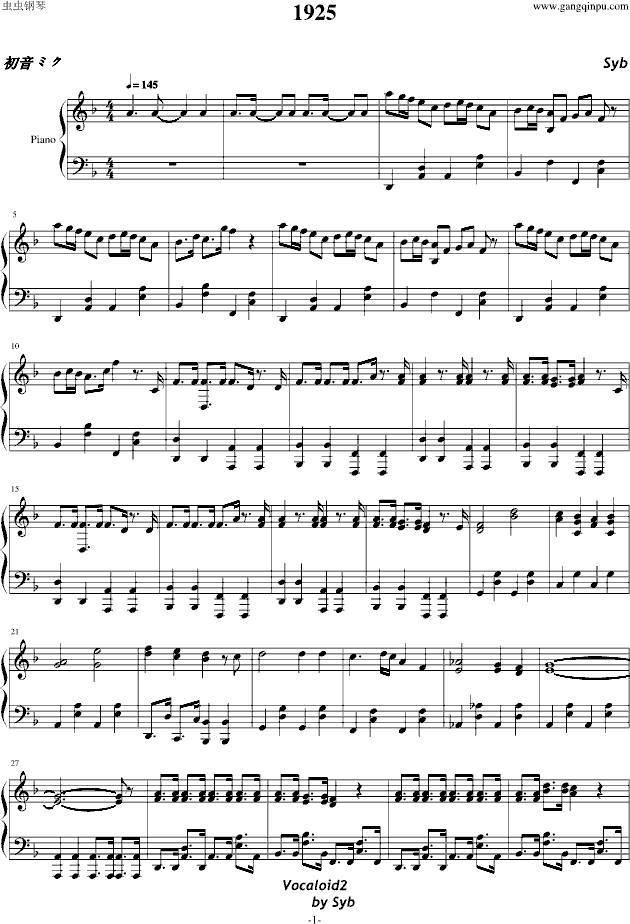 1925(V)1