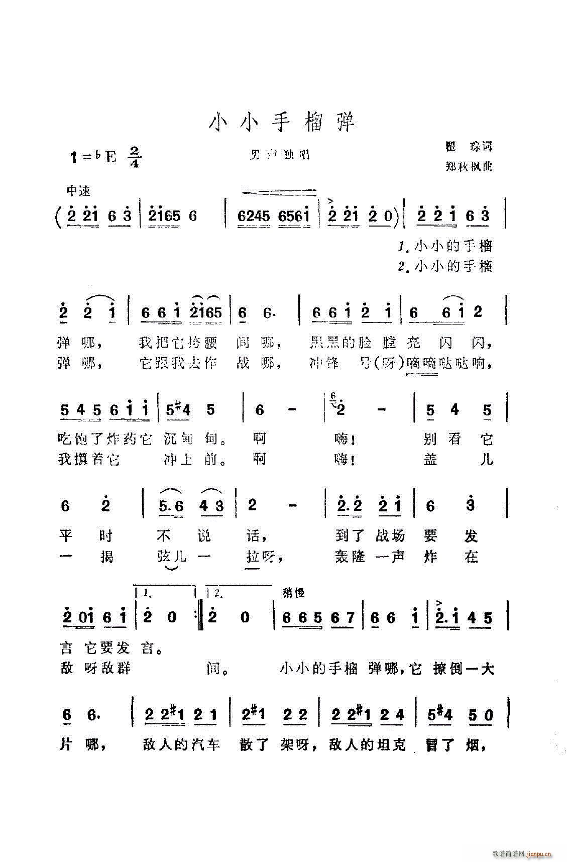 СС V(ָV)1