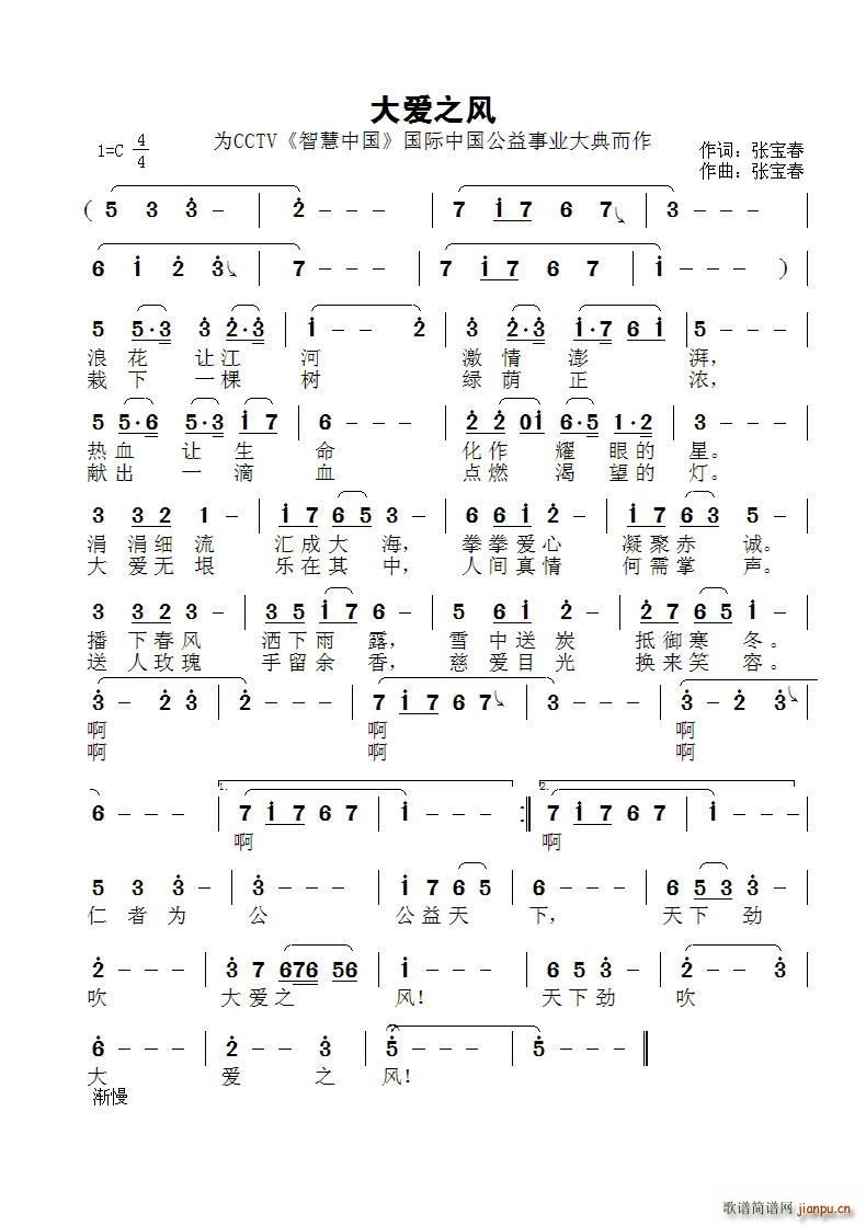 (i)֮L(fng) HЇ(ʮּ)1