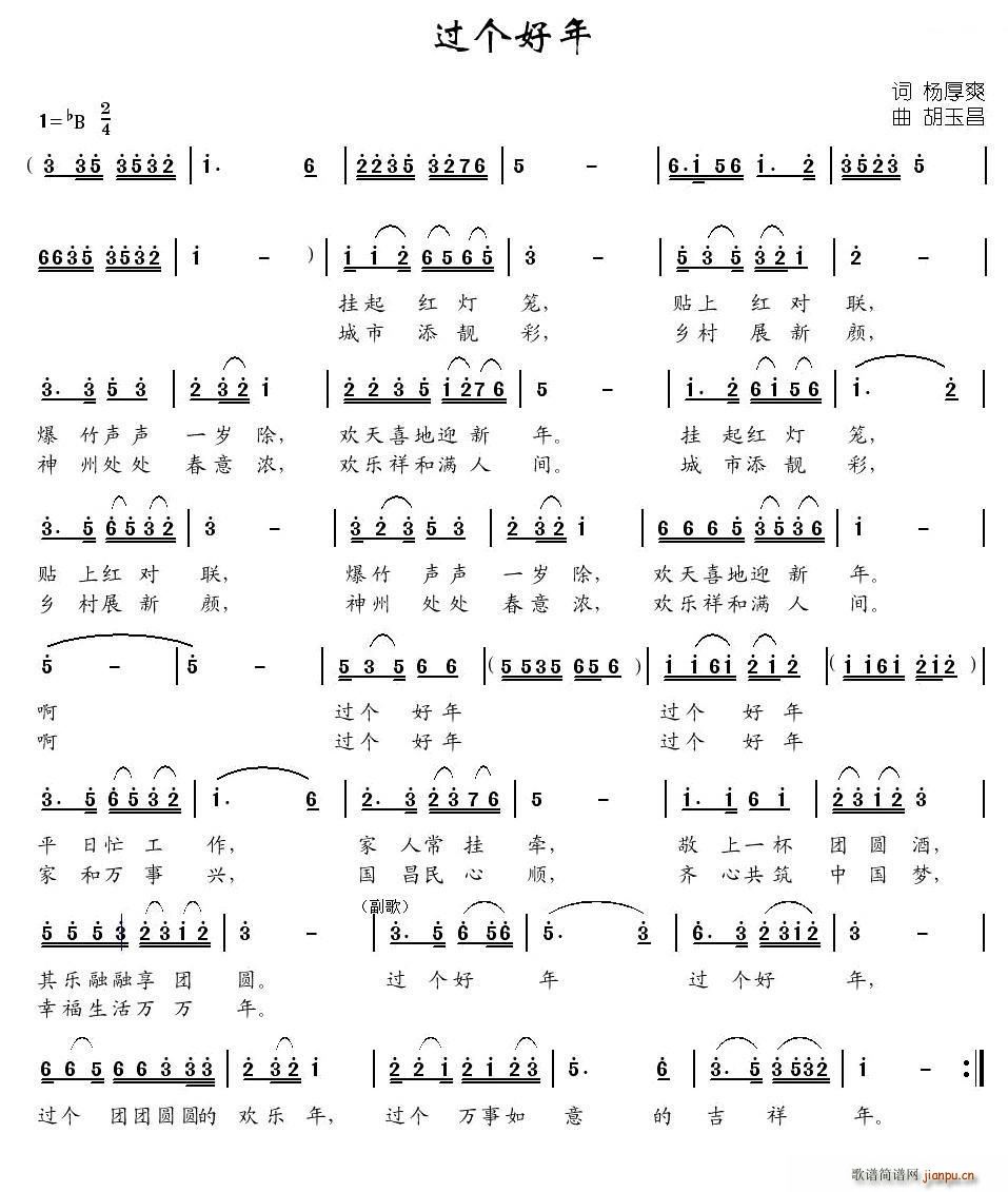 ^(gu)(g)(ָV)1