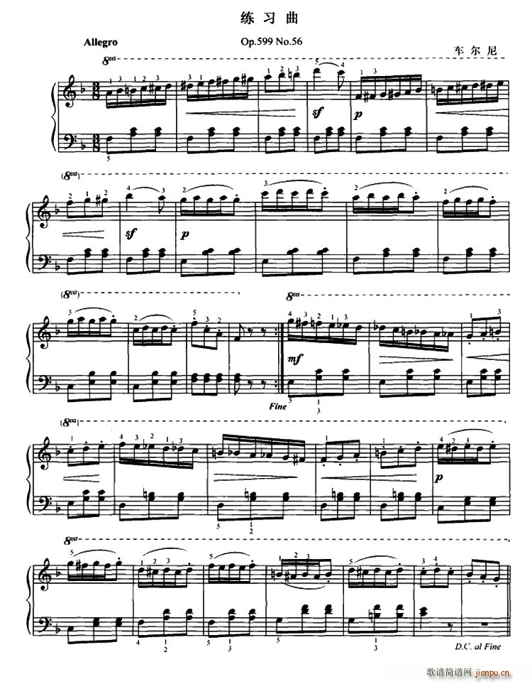܇(ch)ᾚ Op 599 No 56(V)1
