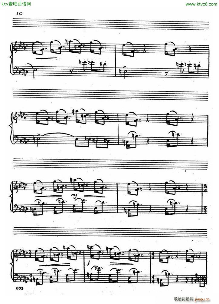 Chudova Tatiana 4 pieces(V)9