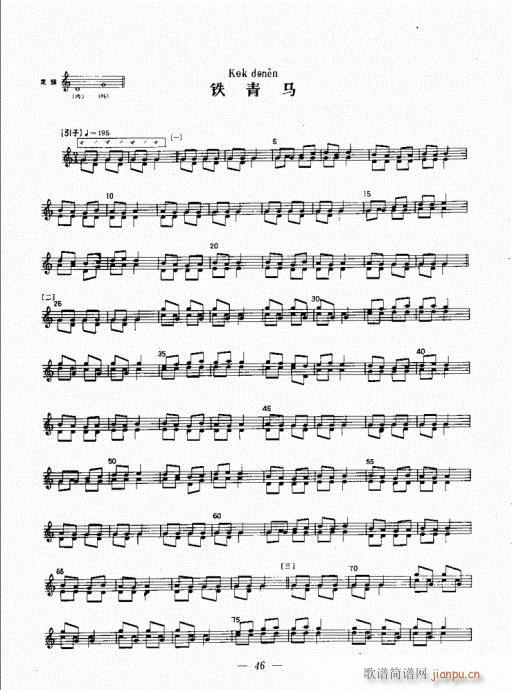 c(l )42-61(ʮּ)5
