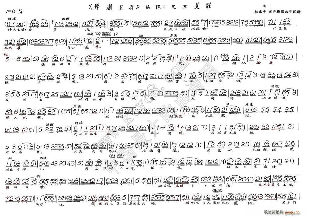 ǉ(mng) uʺ(ָV)1