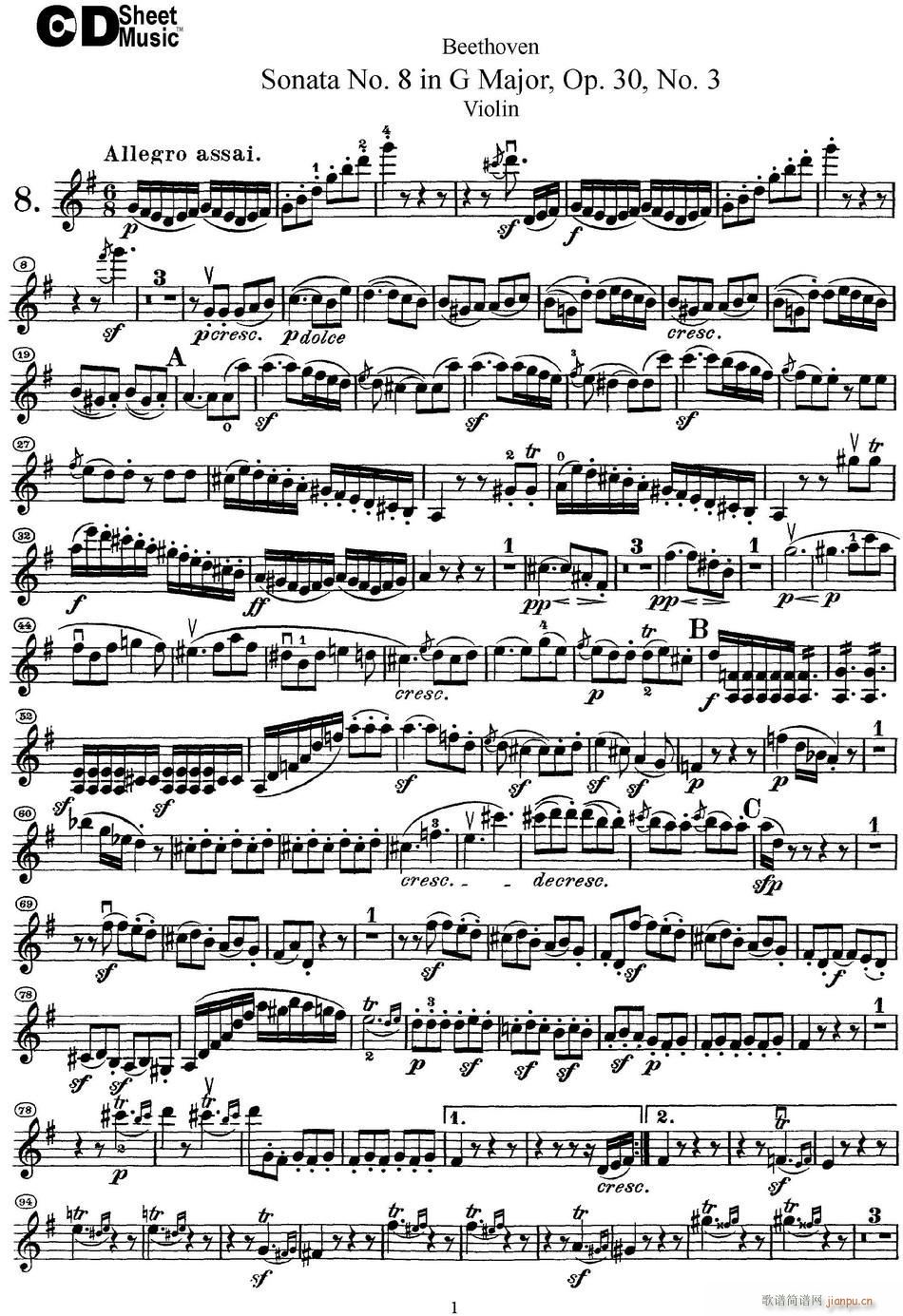 Violin Sonata No 8 in G Major Op 30 No 3(СV)1