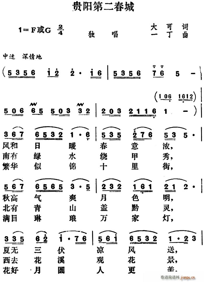 F(yng)ڶ(ָV)1
