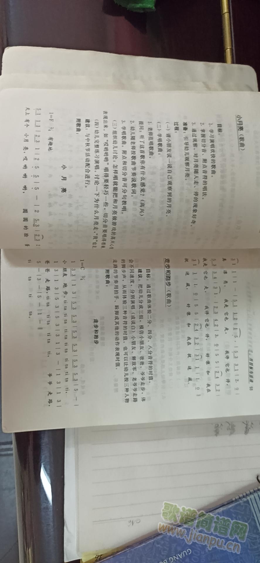 С(ָV)1