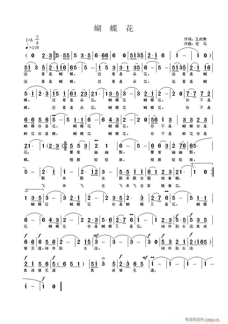 ɘs~(ָV)1
