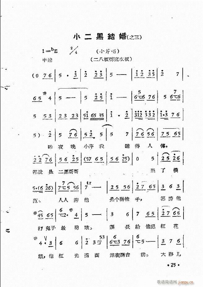 ԥԺr(sh)bǻx һĿǰ1 50(ԥV)35