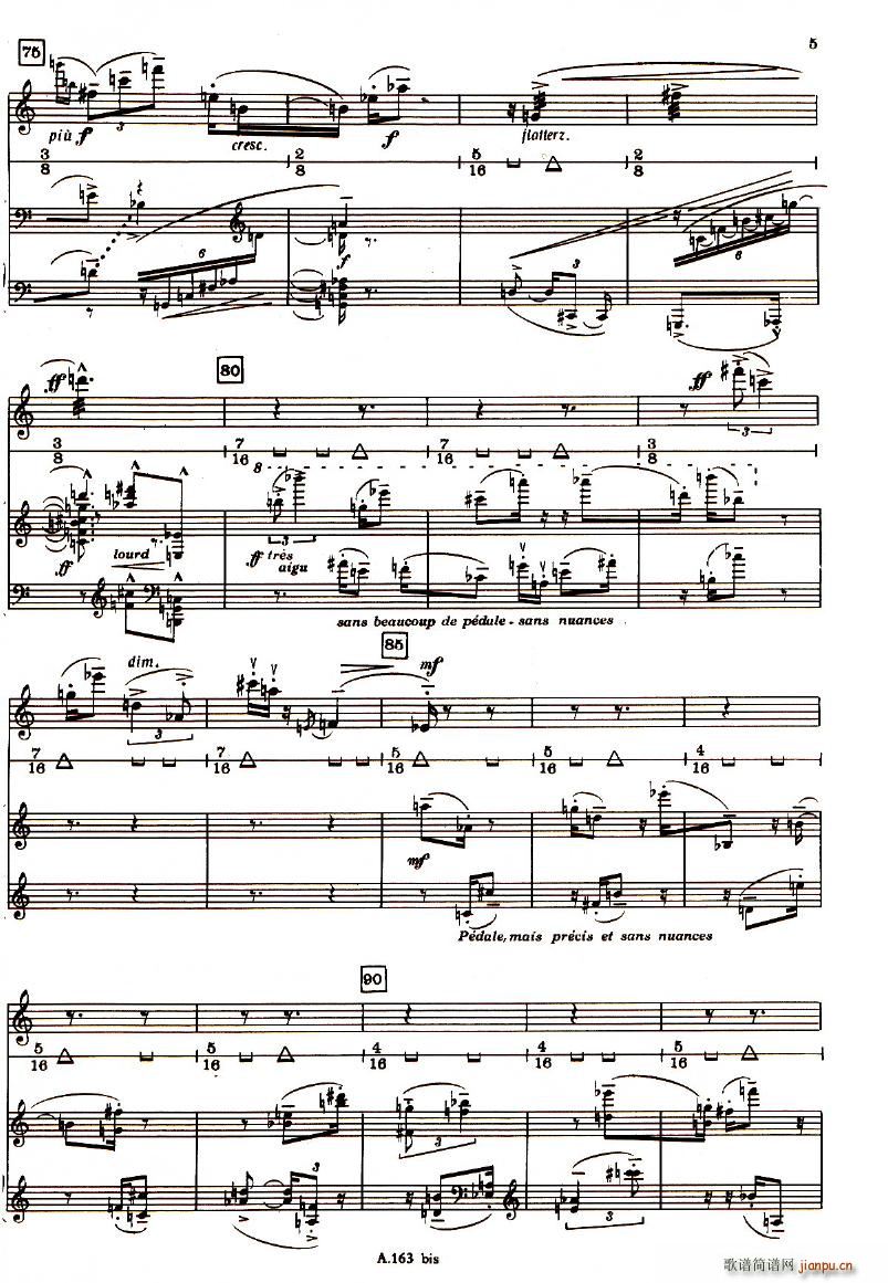 Boulez Sonatine Pour Flute Et Piano(V)5