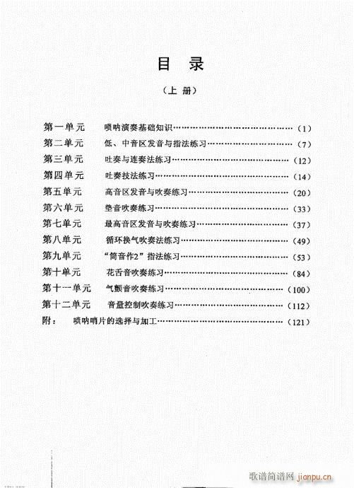 σԣĿ1-20(V)1