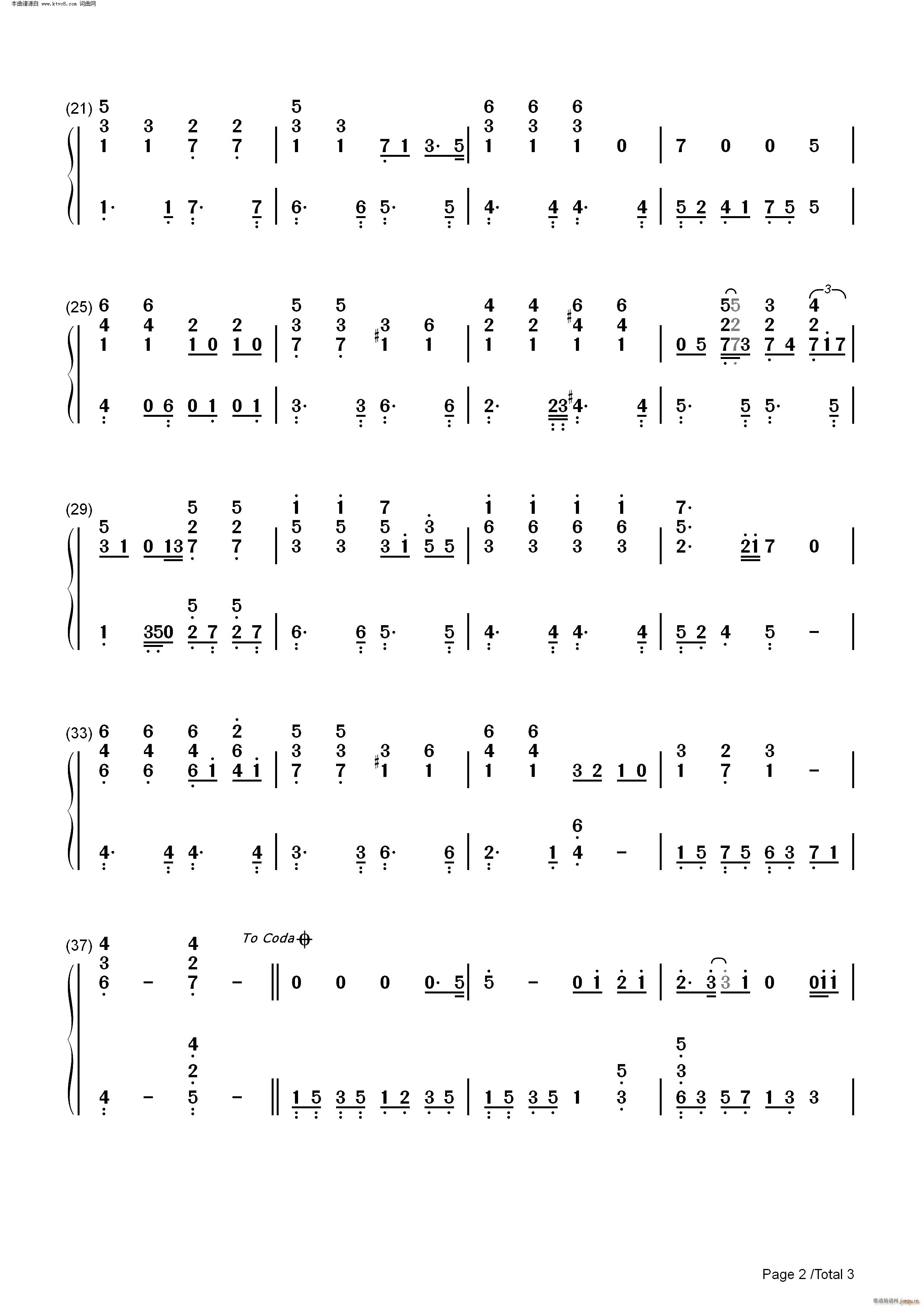 þòҊ(jin) ٰV ʧ33(V)5