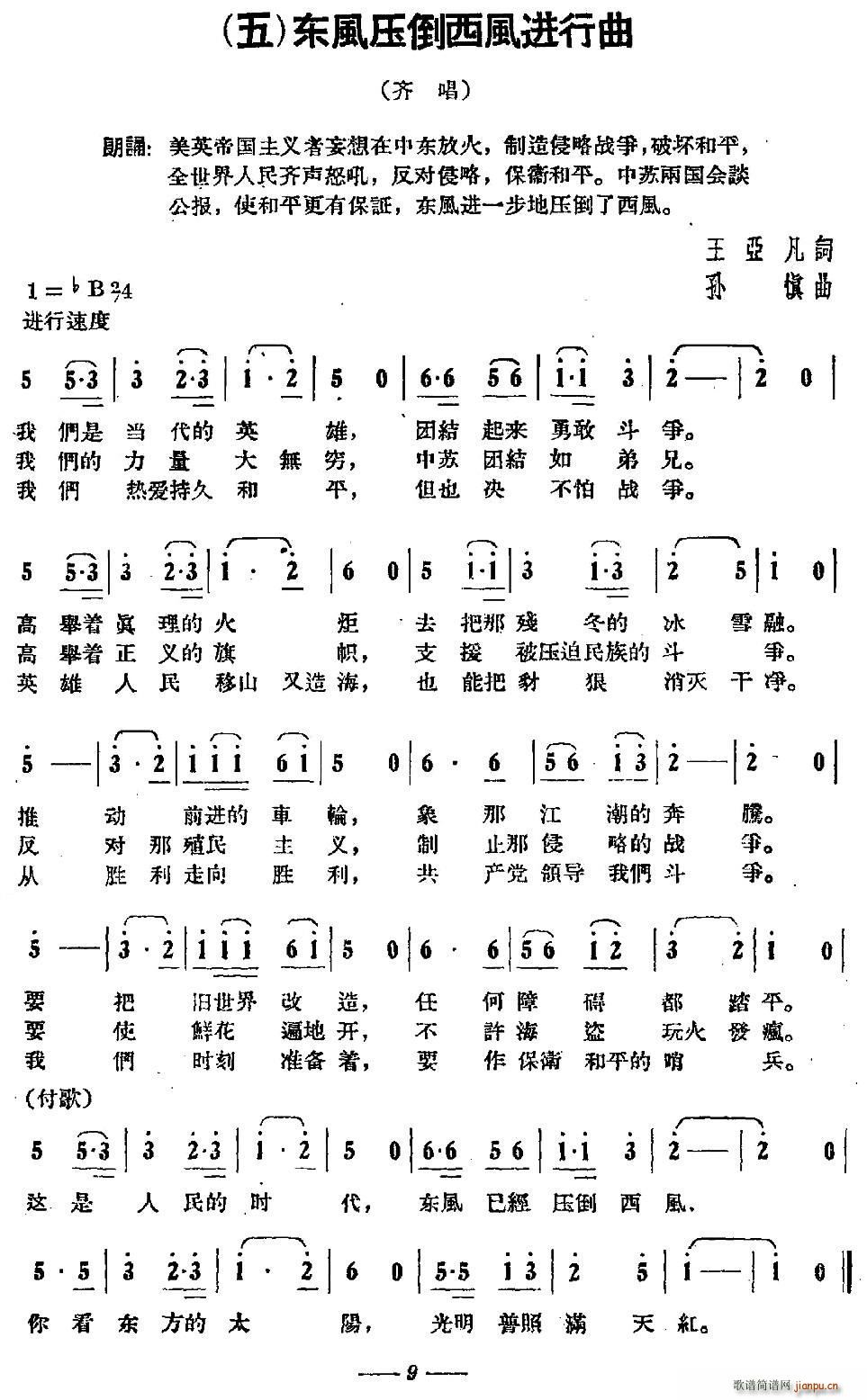 |L(fng)M(jn) (lin)֮(ʮּ)1