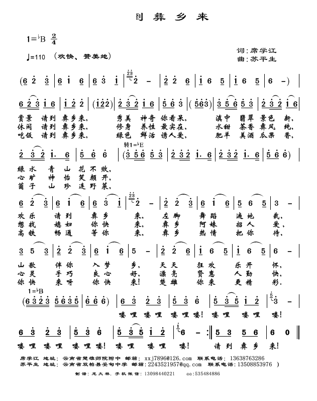 Ոl(li)(ָV)1