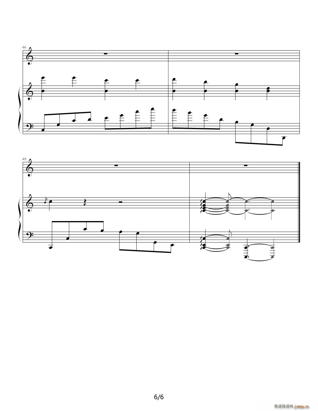 Spring Rain C{(V)6