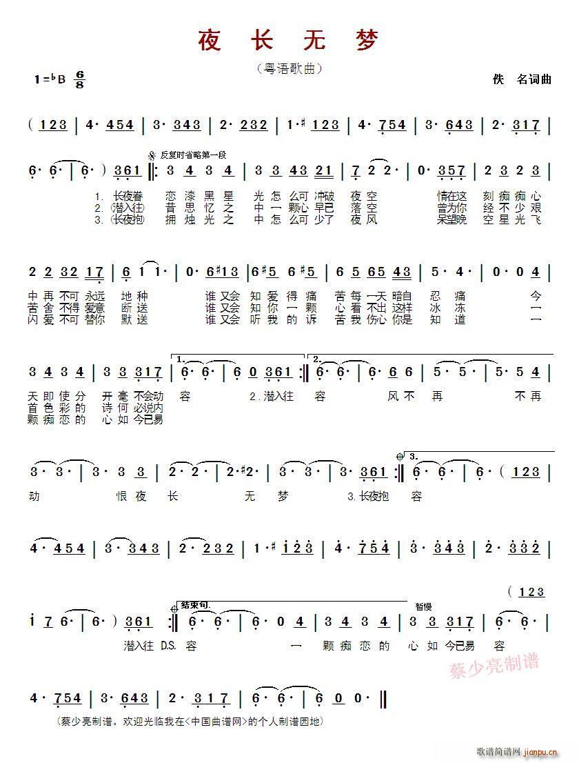 ҹL(chng)o(w)(mng) Z(y)(ָV)1