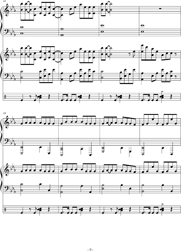 Apolpgize(V)9