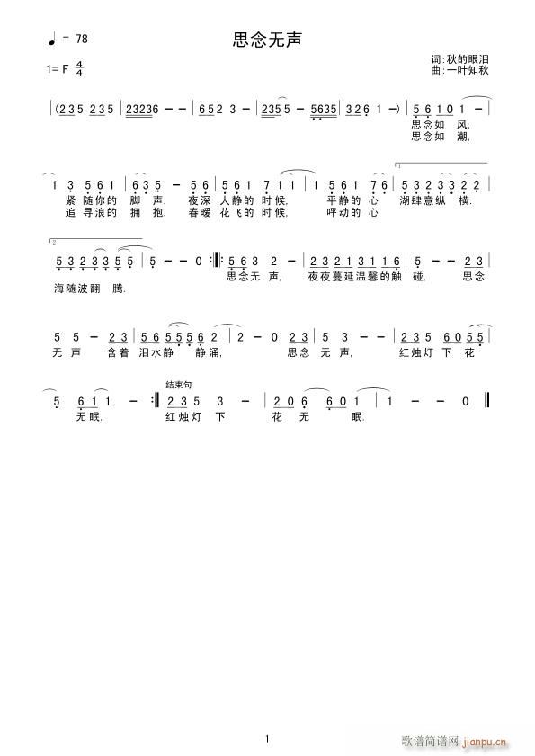 ۜI(ָV)1