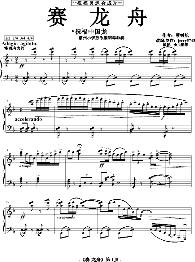 ِۑcףW\(hu )_(ki)Ļһ(V)1