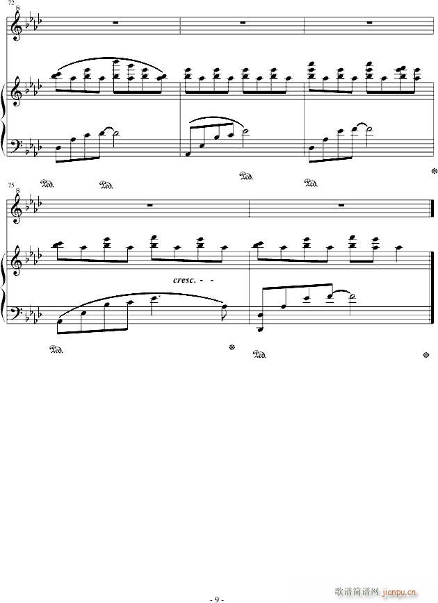 ĳ(V)9