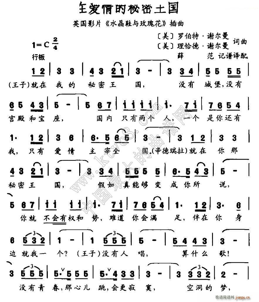 ڐ(i) ӢӰ ˮЬcõ廨 (ʮּ)1