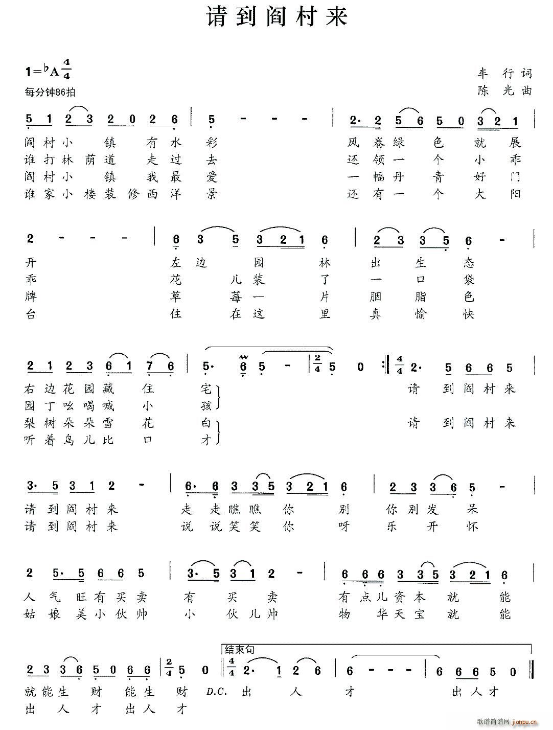 ՈZ(li)(ָV)1