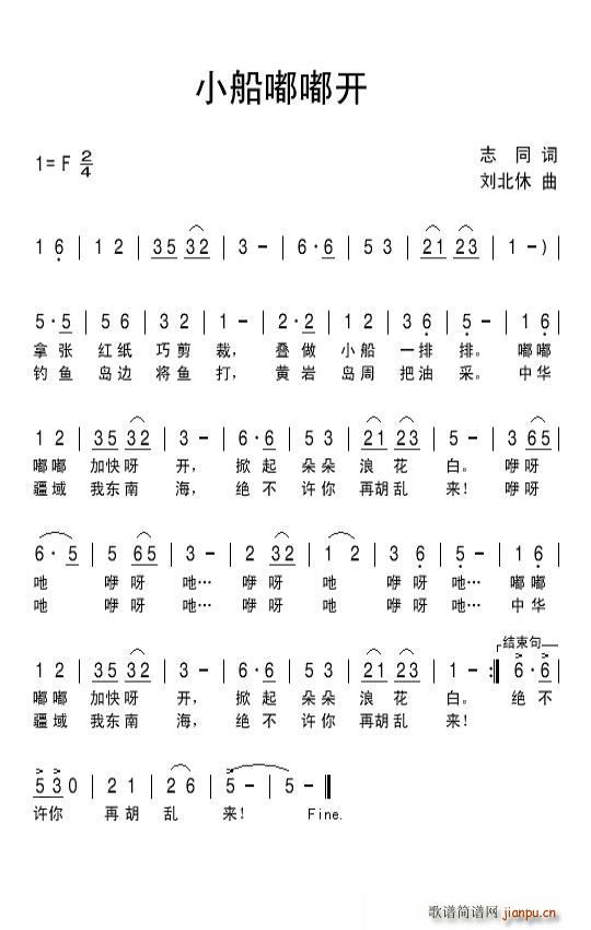 С_(ki)(ָV)1