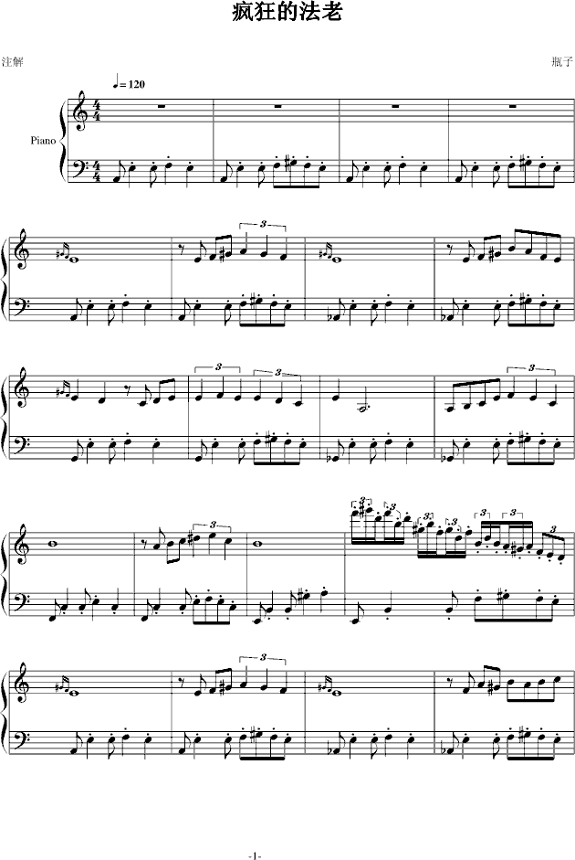 ķ(V)1