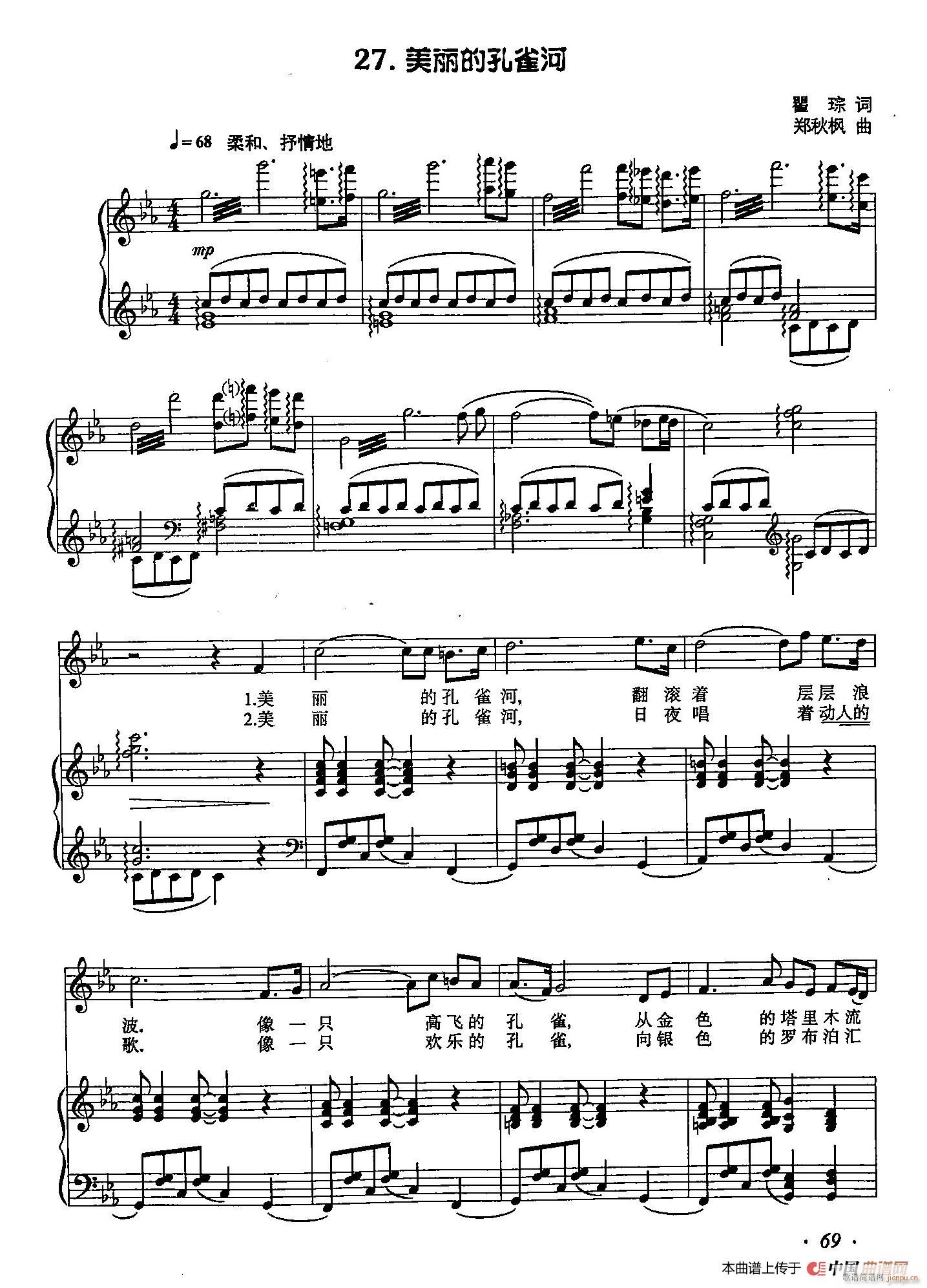 ��С�پ� 27�����Ŀ�ȸ��(ʮ�ּ�����)1